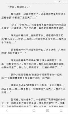 微博视频外推代发怎么弄